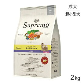 楽天市場 ドッグフード シリーズニュートロ シュプレモ ニュートロ ドッグフード サプリメント 犬用品 ペット ペットグッズの通販