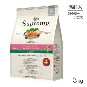 シニア 犬 餌 ドッグフードの人気商品 通販 価格比較 価格 Com