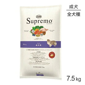 楽天市場 シュプレモの通販