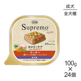 楽天市場 引き出し 生産国アイルランド ドッグフード サプリメント 犬用品 ペット ペットグッズの通販