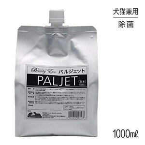 yő400~ItN[|vO擾zBEAUTYECO pWFbg l֗p 1000ml (Lp)