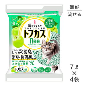 y1ő100%|CgvGg[zy7L×4܁zyOebN gtJXRee (LELbg)