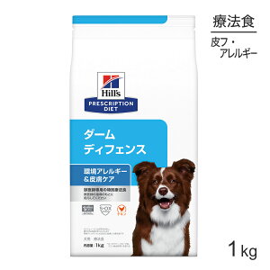 ő|Cg10{yvGg[zqY _[fBtFX AM[&畆PA Ö@H 1kg (EhbO)[Ki]