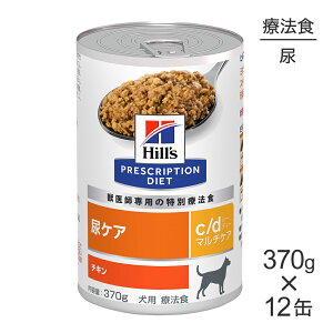 yő400~ItN[|vO擾zy370g×12ʁzqY EFbg c/d }`PA APA `L Ö@H (EhbO)