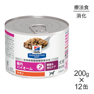 yő400~ItN[|vO擾zy200g×12ʁzqY EFbg oCI[ @ہPA `L Ö@H (EhbO)
