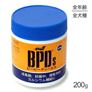 �y�ő�400�~�I�t�N�[�|�����v���O�擾�z�T�����[������ BPDs �r�[�s�[�f�B�[�G�X���p 200g (���E�h�b�O)
