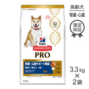 y3.3kg×2܁zqY TCGXE_CGbgqvrp tEST|[g@\  7Έȏ (EhbO)