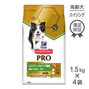 y1.5kg×4܁zqY TCGXE_CGbgqvr p VjAg[^PA@\  7Έȏ (EhbO)