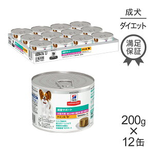 ő|Cg10{yvGg[zy200g×12ʁzqY TCGXE_CGbg EFbg ʃT|[g ^p 1Έȏ̐Ep/Dɂ `L [X  (EhbO)