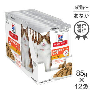 ő|Cg10{yvGg[zy85g×12܁zqY TCGXE_CGbg EFbg ̌NT|[gvX 1Έȏ̐LELp `L pE` (LELbg)