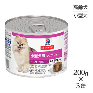 yő400~ItN[|vO擾zy200g×3ʁz Tvi qY TCGXE_CGbg EFbg ^p VjA 7Έȏ p r[t [X  (EhbO)