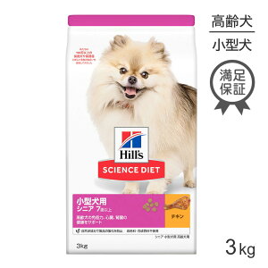 ő|Cg10{yvGg[zqY TCGXE_CGbg ^p VjA 7Έȏ p `L 3kg (EhbO)