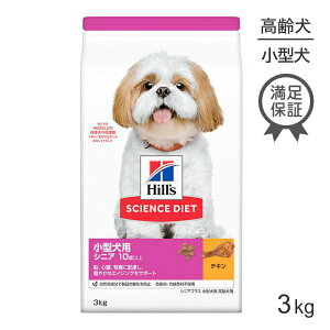 ő|Cg10{yvGg[zqY TCGXE_CGbg ^p VjA vX 10Έȏ p `L 3kg (EhbO)