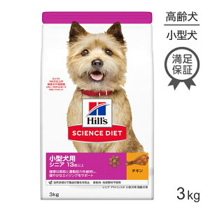 yő400~ItN[|vO擾zqY TCGXE_CGbg ^p VjA AhoXh 13Έȏ p `L 3kg (EhbO)