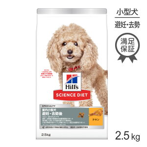 ő|Cg10{yvGg[zqY TCGXE_CGbg  ^p DE 1Έȏ̐Ep `L 2.5kg (EhbO)