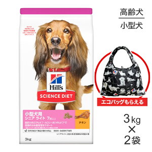 ő|Cg10{yvGg[zy3kg×2܁zqY TCGXE_CGbg ^p VjA Cg 7Έȏ 얞X̍p `L GRobO܂t (EhbO)