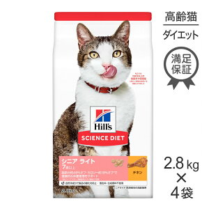 yő400~ItN[|vO擾zy2.8kg×4܁zqY TCGXE_CGbg VjA Cg 7Έȏ 얞X̍Lp `L (LELbg)