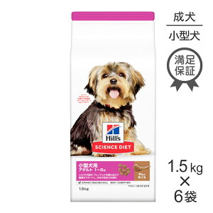 yő400~ItN[|vO擾zy1.5kg×6܁zqY TCGXE_CGbg ^p A_g 1~6 p CX (EhbO)