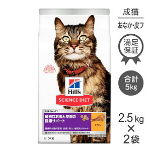 yő400~ItN[|vO擾zy2.5kg×2܁zqY TCGXE_CGbg qȂƔ畆̌NT|[g 1Έȏ̐LELp `L (LELbg)