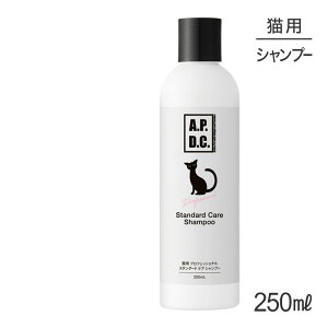 VY APDC LpvtFbViX^_[hPAVv[ 250ml (LELbg)