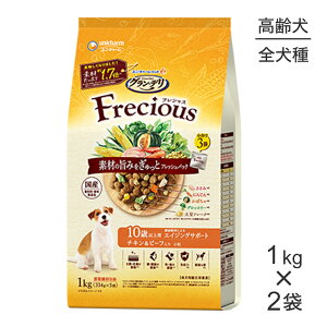 yő400~ItN[|vO擾zy1kg×2܁zjE`[ OEf tVX 10Έȏp `Lr[t  (EhbO)