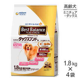 【1.8kg×4袋】ユニ・チャーム ベストバランス カリカリ仕立て ミニチュア・ダックスフンド用 13歳以上用 (犬・ドッグ)