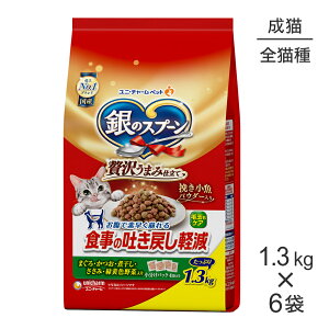 ő|Cg10{yvGg[zy1.3kg×6܁zjE`[ ̃Xv[ ґ򂤂܂ݎd H̓f߂yt[h Lp ܂EEϊE݁EΉFؓ (L