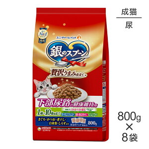 ő|Cg10{yvGg[zy800g×8܁zjE`[ ̃Xv[ ґ򂤂܂ݎd AȞNێp 1΁`10΍܂ ܂EEϊEgE炷 (LE