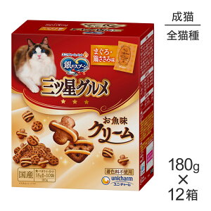 ő|Cg10{yvGg[zy180g×12zjE`[ ̃Xv[ OcO N[ Lp ܂E{ݖ (LELbg)