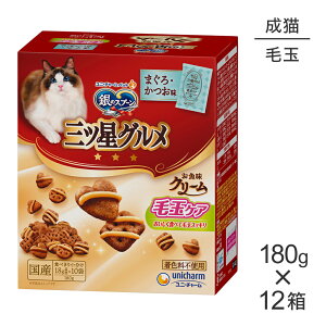 yő400~ItN[|vO擾zy180g×12zjE`[ ̃Xv[ OcO N[ ыʃPA Lp (LELbg)