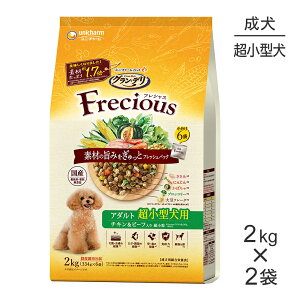 yő400~ItN[|vO擾zy2kg×2܁zjE`[ OEf tVX A_g p ^p `Lr[t  (EhbO)