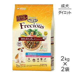 y2kg×2܁zjE`[ OEf tVX ᎉb݌v p `L  (EhbO)