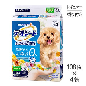 y10/12~ő400~ItN[|vO擾zy108×4܁zjE`[ fIV[g 蒴z L^Cv t[O[̍ M[ ybgV[c (EhbO)