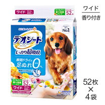 楽天市場】犬 デオシート ワイド 4袋の通販