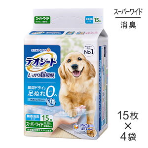 yő400~ItN[|vO擾zy15×4܁zjE`[ fIV[g 蒴z L^Cv X[p[Ch ybgV[c (EhbO)