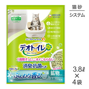 ő|Cg10{yvGg[zy3.8L×4܁zjE`[ fIgC ӂ荁 LERۃTh i`O[̍ z^Cv VXegCp L (LELbg)