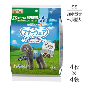 yő400~ItN[|vO擾zy4×4܁zjE`[ }i[EFA j̎qp SSTCY ^`^p 4̃fUCpbN ނ (EhbO)