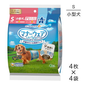 y4×4܁zjE`[ }i[EFA j̎qp STCY ^p 4̃fUCpbN ނ (EhbO)