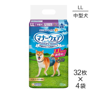 yő400~ItN[|vO擾zy32×4܁zjE`[ }i[EFA j̎qp LLTCY ^p ނ (EhbO)