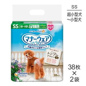 ő|Cg10{yvGg[zy38×2܁zjE`[ }i[EFA ̎qp SSTCY ^`^p [sNhbgEsN`FbN ނ (EhbO)