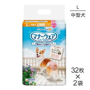 y32×2܁zjE`[ }i[EFA ̎qp LTCY ^p [sNhbgEsN`FbN ނ (EhbO)