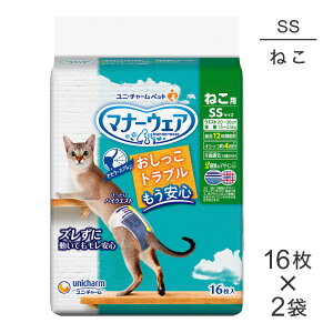 yő400~ItN[|vO擾zy16×2܁zjE`[ }i[EFA ˂p SSTCY ނ (LELbg)