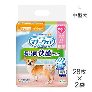 y28×2܁zjE`[ }i[EFA ԉKIc ̎qp LTCY ^p (EhbO)