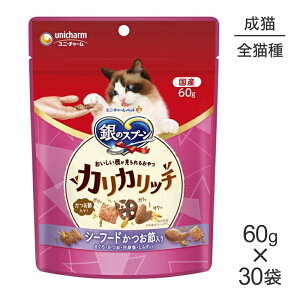 yő400~ItN[|vO擾zy60g×30܁zjE`[ ̃Xv[ 炪邨 JJb` Lp V[t[h ߓ (LELbg)