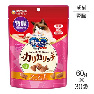 yő400~ItN[|vO擾zy60g×30܁zjE`[ ̃Xv[ 炪邨 JJb` ťNێp Lp V[t[h (LELbg)