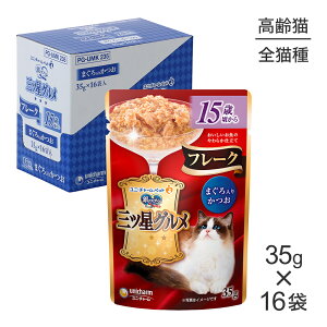 ő|Cg20{y12/1`vGg[zy35g×16܁zjE`[ ̃Xv[ OcO pE` t[N 15΍ ܂肩 EFbg (LELbg)