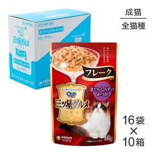 ő|Cg20{y12/1`vGg[zy35g×160܁zjE`[ ̃Xv[ OcO pE` t[N Lp ܂E炷肩 EFbg (LELbg)