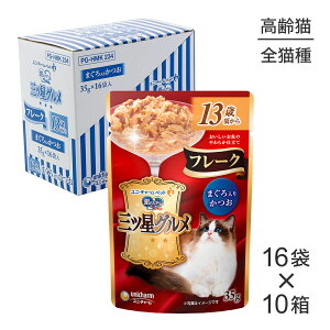 ő|Cg20{y12/1`vGg[zy35g×160܁zjE`[ ̃Xv[ OcO pE` t[N 13΍ ܂肩 EFbg (LELbg)