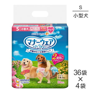 yő400~ItN[|vO擾zy36×4܁zjE`[ }i[EFA ̎qp STCY sN{E{ pނ (EhbO)