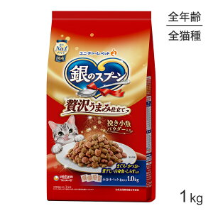 ő|Cg10{yvGg[zjE`[ ̃Xv[ ґ򂤂܂ݎd SNp ܂EEϊEgE炷 1.0kg (LELbg)